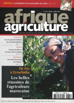 AFRIQUE AGRICULTURE