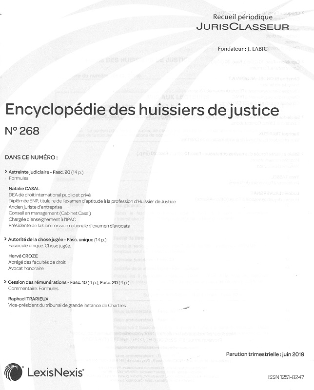 JURIS CLASSEUR ENCYCLOPEDIE DES HUISSIERS DE JUSTICE