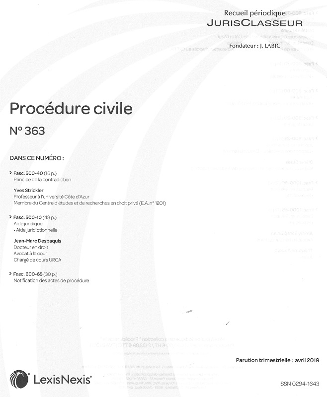 JURIS CLASSEUR PROCEDURE CIVILE